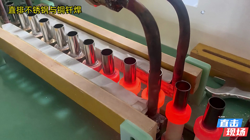 半自動(dòng)高頻焊接設(shè)備，主要用來銅管與不銹鋼管焊接釬焊使用